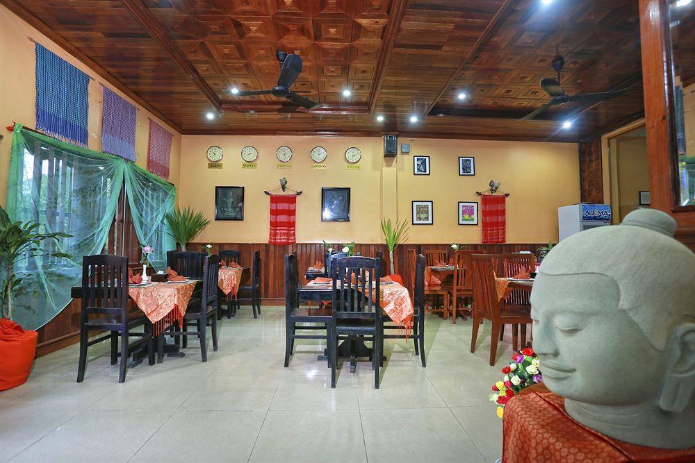 Kiri Villa Siem Reap Extérieur photo